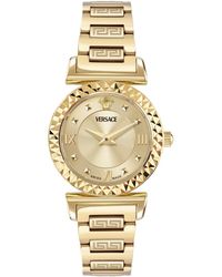 Versace - Mini Vanity Ip Yellow Stainless Steel Bracelet Watch - Lyst