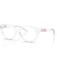 DIESEL - Eyeglasses - Lyst