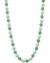 Macy's Cultured Freshwater Pearl And Jade Necklace In 14k Gold - Green