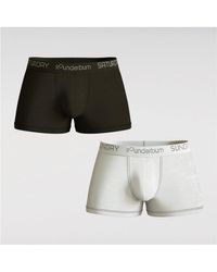 Rounderbum - Cyber Daily Lift Trunk 2pack - Lyst