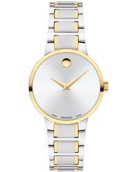 Movado - Portfolio Swiss Quartz Stainless Steel Yellow Pvd Watch 28mm - Lyst
