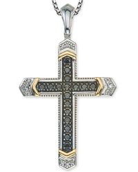 Macy's - Diamond Cross Pendant Necklace (1/4 Ct. T.w. - Lyst