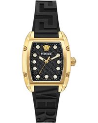 Versace - Swiss Black Silicone Strap Watch 45x36mm - Lyst