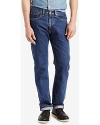 Levi's - 505 Regular Fit Non-stretch Jeans - Lyst