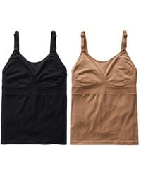 Ingrid & Isabel - Ingrid + Isabel Maternity Ingrid + Isabel Basics Nursing + Pumping Cami Bundle 2 Pack - Lyst