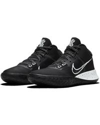 kyrie flytrap finish line