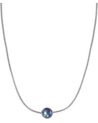 Effy - Effy White Cultured Freshwater Pearl Pendant Necklace - Lyst