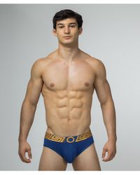Rounderbum - O My God Padded Brief - Lyst