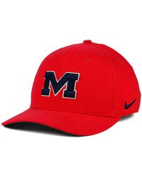 sold worldwide pick up presenting Nike Cotton Nsw Have A Day Trucker for Men - Lyst sold worldwide pick up presenting Nike Cotton Nsw Have A Day Trucker for Men - Lyst