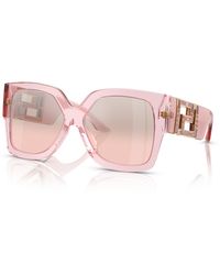 Versace - Sunglasses - Lyst