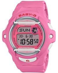 G-Shock - Japanese Quartz Resin Watch - Lyst