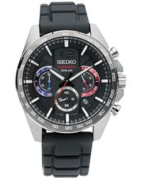 Seiko - Essentials Chronograph Silicone Strap Watch 43.9mm - Lyst