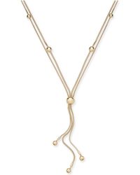 Alfani Beaded Double Strand Lariat Necklace, 24" + 2" Extender, Created For Macy's - Metallic