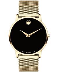 Movado - Swiss Museum -tone Pvd Stainless Steel Mesh Bracelet Watch 40mm - Lyst