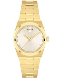 Movado - Bold Quest Swiss Quartz Ionic Plated Light Gold Steel Watch - Lyst