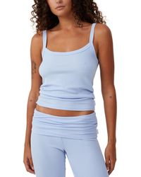 Cotton On - Sleep Recovery Scoop Neck Pajama Cami Top - Lyst