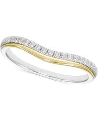 Macy's - Diamond Double Row Contour Band (1/6 Ct. T.w. - Lyst
