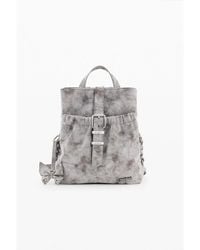 Desigual - Small Leather Effect Backpack - Lyst