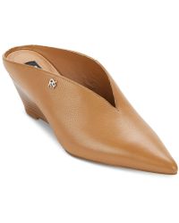 DKNY Allegra Mule Wedge Sneakers, Created For Macy's in Black - Lyst