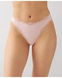 B.tempt'd - Moderate Coverage Lace Detailed Panties - Lyst