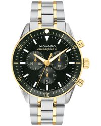 Movado - Calendoplan S Swiss Quartz Chronograph Two Tone Stainless Steel Watch 42mm - Lyst
