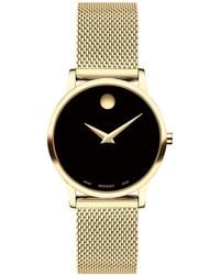 Movado - Swiss Museum Classic Pvd Mesh Bracelet Watch 28mm - Lyst