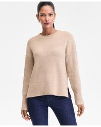 INC International Concepts - Chunky Sweater - Lyst