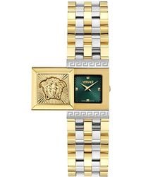 Versace - Swiss Reveal Square Two-tone Stainless Steel Bracelet Watch 18x25mm - Lyst