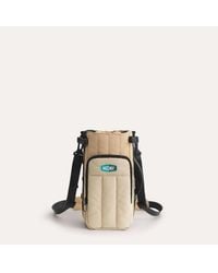 Bagsmart - Walker 32oz - Lyst