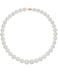Macy's - Cultured Graduated Freshwater Pearl (10-13mm - Lyst