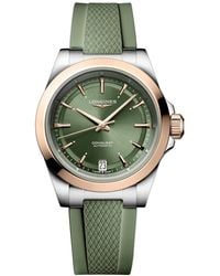 Longines - Swiss Automatic Conquest Green Rubber Strap Watch 34mm - Lyst