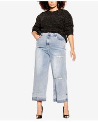 City Chic Trendy Plus Size Distressed Culotte Jeans - Multicolor