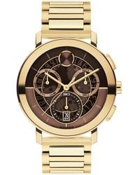 Movado - Bold Evolution 2.0 Swiss Quartz Chrono Ionic Plated Light Gold Steel Watch - Lyst