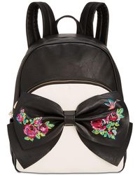 betsy johnson bookbag