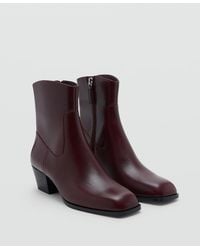 Mango - Squared Toe Leather Ankle Boots - Lyst
