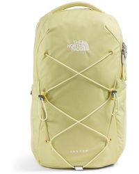 The North Face - Jester Backpack - Lyst