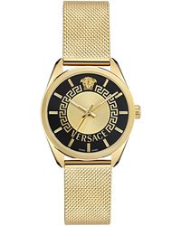 Versace - Swiss Ion Plated Mesh Bracelet Watch 36mm - Lyst