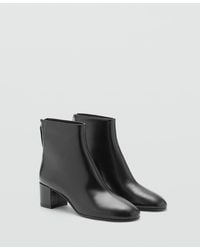 Mango - Block Heel Leather Ankle Boots - Lyst