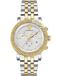 Versace - Swiss Chronograph V-chrono Two-tone Bracelet Watch 45mm - Lyst