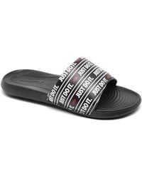Nike - Victori One All-over Print Slide Sandals From Finish Line - Lyst