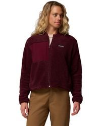 Columbia - Stellar Path Full Zip Bomber Jacket - Lyst