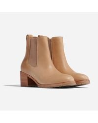 Nisolo - Ana Go-to Heeled Chelsea Boot - Lyst
