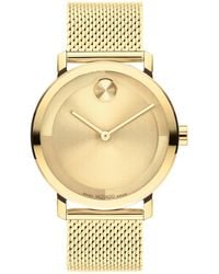 Movado - Bold Evolution 2.0 Swiss Quartz Ionic Plated Light 2 Steel Watch 40mm - Lyst