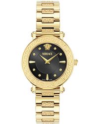 Versace - Swiss Greca Sphere Ion Plated Bracelet Watch 35mm - Lyst