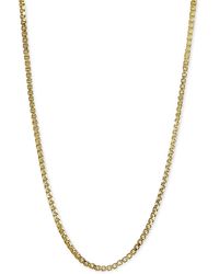 Giani Bernini - Adjustable 16"- 22" Box Link Chain Necklace In 18k Gold-plated Sterling Silver, Created For Macy's (also In Sterling Silver) - Lyst