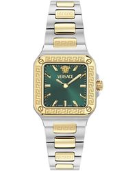 Versace - Greca Edge Two Tone Bracelet Watch - Lyst