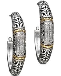 Effy - Balissima By Effy® Diamond Hoop Earrings (1/4 Ct. T.w.) In 18k Gold And Sterling Silver - Lyst