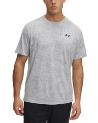 Under Armour - Ua Tech Pixelate T-shirt - Lyst