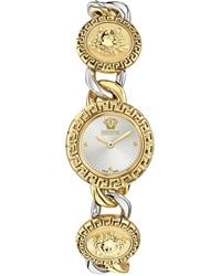 Versace - Swiss La Greca Stud Icon Two-tone Link Bracelet Watch 28mm - Lyst