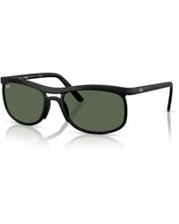 Ray-Ban - Lite Force Square Sunglasses - Lyst